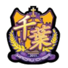 澳门千叶FC logo